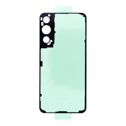 Клейкая лента уплотнитель клапана батареи для SAMSUNG S22 S906 (Premium)