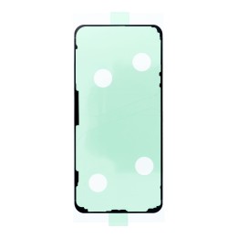 Клейкая лента-уплотнитель задней крышки аккумулятора для SAMSUNG S23 Plus S916 (Premium)