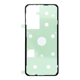 Клейкая лента уплотнитель клапана батареи для SAMSUNG A56 A566 (Premium)