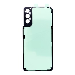 Клейка стрічка-ущільнювач задньої кришки акумулятора для SAMSUNG S10 Plus G975 (Premium)