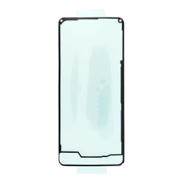 Клейкая лента уплотнитель клапана батареи для SAMSUNG A23 A236 (Premium)