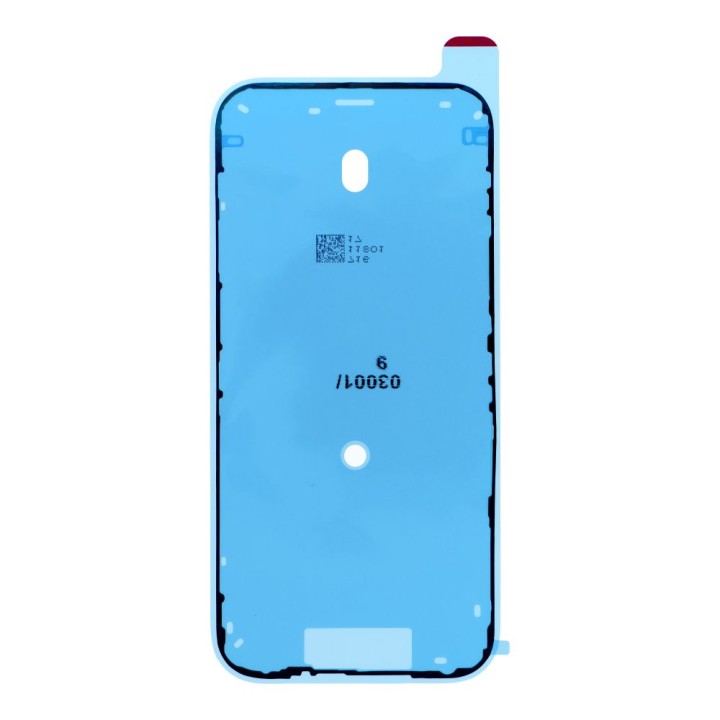 Клейка стрічка-ущільнювач дисплея для IPHONE 17 Pro Max (Premium)
