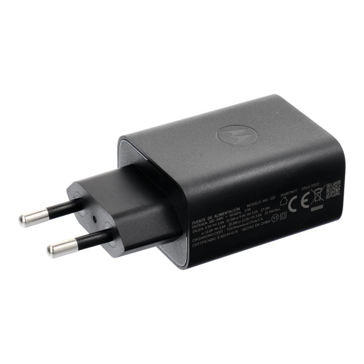 MOTOROLA оригинальное сетевое зарядное устройство USB A 33W MC339 черное bulk