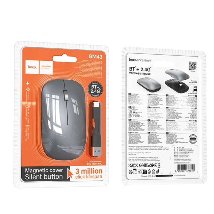 Миша бездротова dual-mode (Bluetooth, 2.4G) 1600 dpi Hoco GM43 сіра