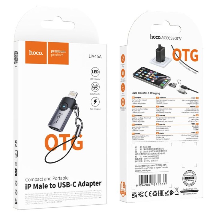 Адаптер OTG Lightning на USB C Hoco 2A UA46A черный