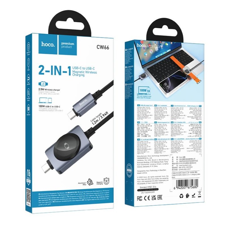 Кабель Hoco USB C для USB C PD100W з funcją зарядки iWatcha 1,2 m CW66 чорний