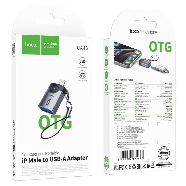 OTG adapter Lightning to USB A Hoco UA46 Victory grey