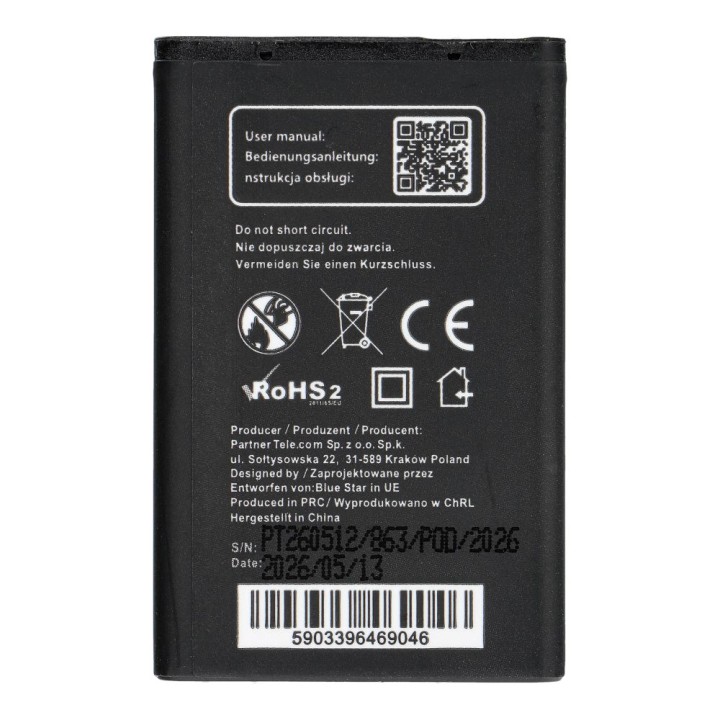Battery Blue Star for Maxcom MM820 MM440 MM105 MM570 MM461 MM462 MM432