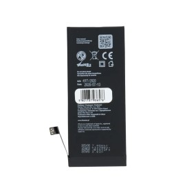 Батарея для iPhone 8 емкостью 1821 mAh Blue Star HQ