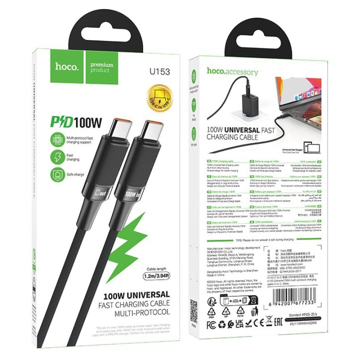 Kabel USB C do USB C Hoco PD 5A 100W 1,2 m U153 Extreme czarny
