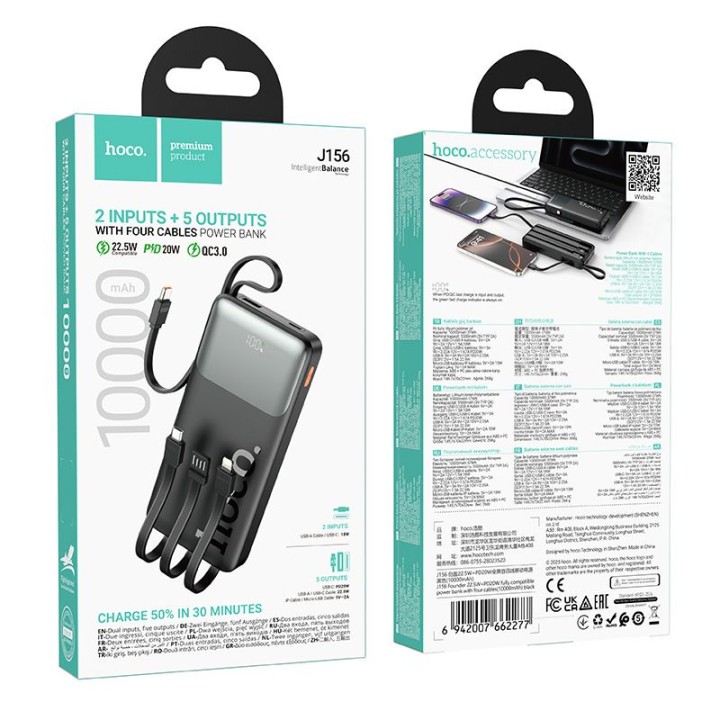 Power bank 10000 mAh QC PD 2A 22,5W with built-in cables USB A + USB C + Lightning + Micro USB Hoco J156 black