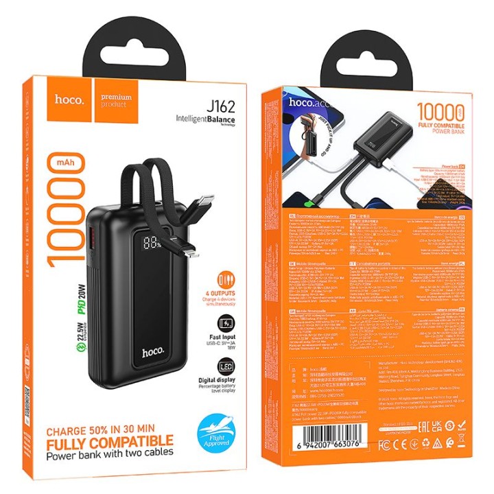 Повербанк 10000 mAh QC PD 22,5W с встроенными кабелями USB C + Lightning Hoco J162 черный