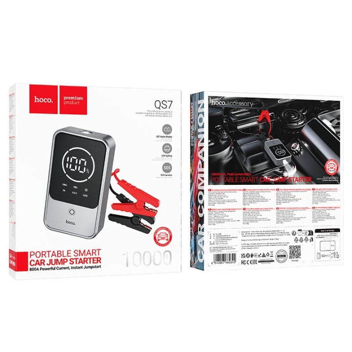 Повербанк 10000 mAh 2,4A 18W із функцією запуску автомобіля Hoco QS7 сірий металік