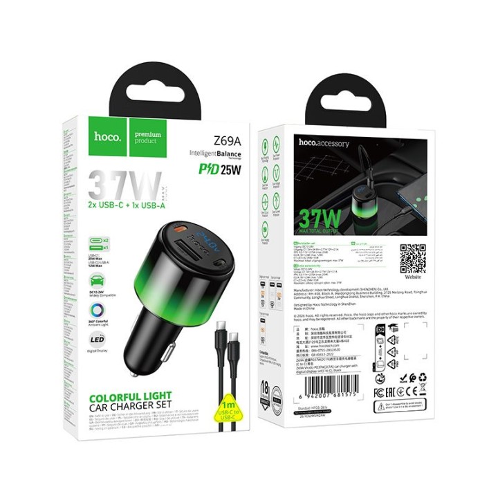 Автомобільний зарядний пристрій Hoco USB A + 2x USB C QC3.0 PD 37W + кабель USB C для C Z69A чорний