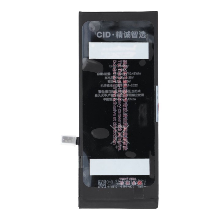 JCID Battery for iPhone 6S Plus (standard capacity)