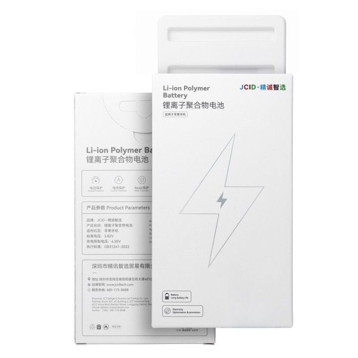 JCID Bateria do iPhone  XS (standardowa pojemność)