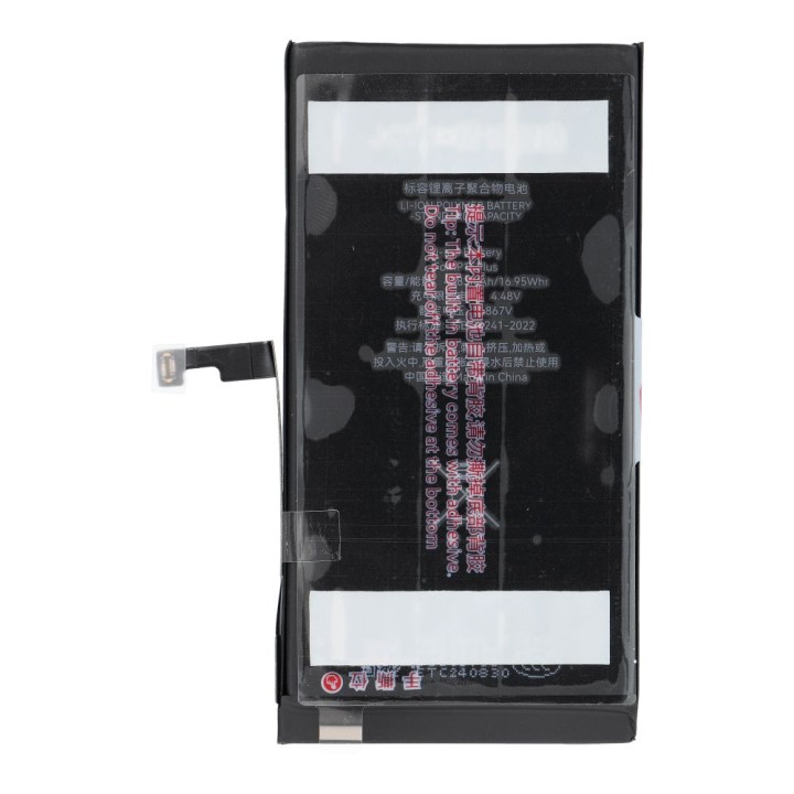 JCID Battery for iPhone 15 Plus (standard capacity)