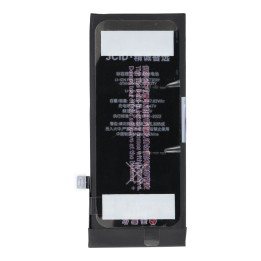 JCID Battery for iPhone SE3 2022 (standard capacity)
