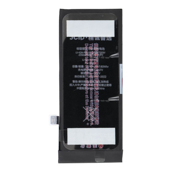 JCID Battery for iPhone SE3 2022 (standard capacity)