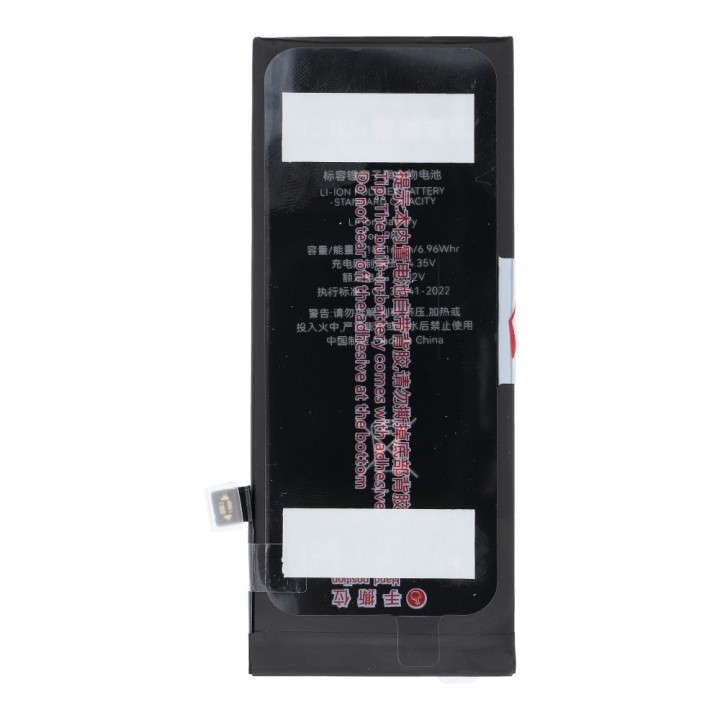 JCID Battery for iPhone 8G (standard capacity)