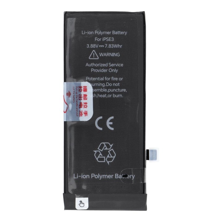 JCID Battery for iPhone SE3 2022 (standard capacity)