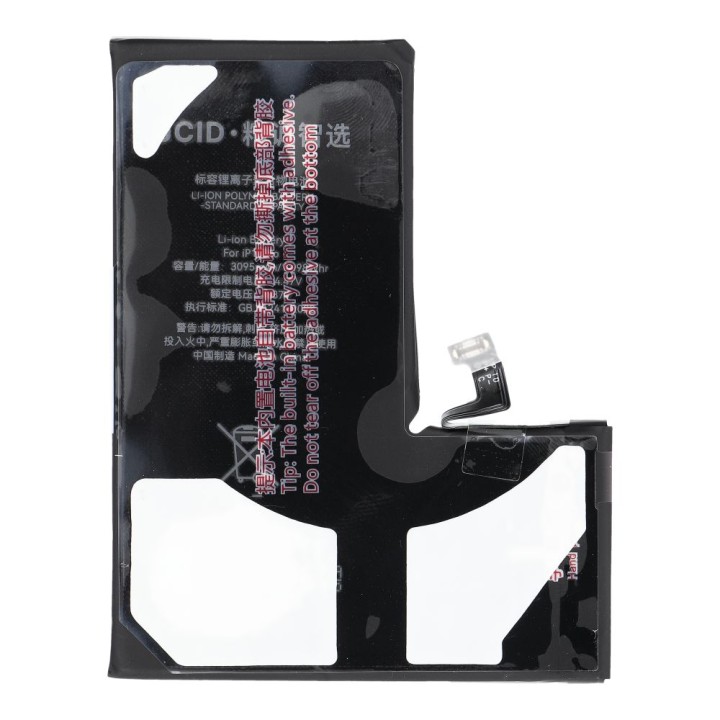 JCID battery for iPhone 13 Pro (standard capacity)