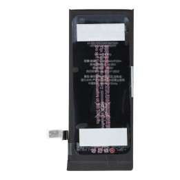 JCID Акумулятор для iPhone 6G (стандартна ємність)