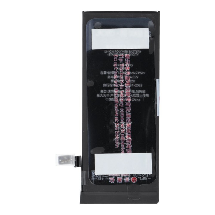 JCID Battery for iPhone 6G (standard capacity)