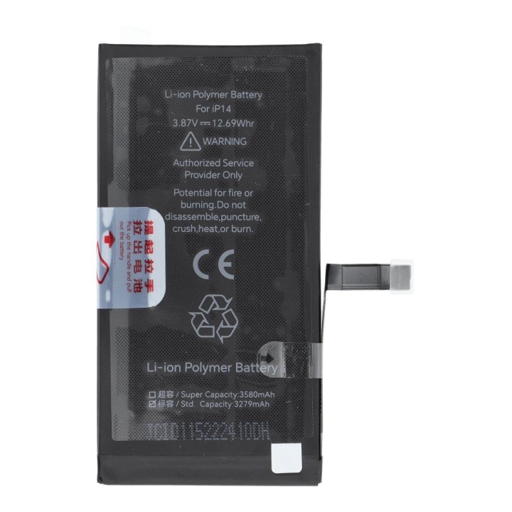 JCID аккумулятор для iPhone 14 (стандартная емкость)
