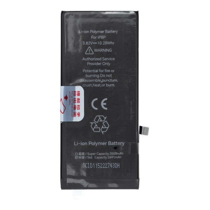 JCID Battery for iPhone 8 Plus (standard capacity)