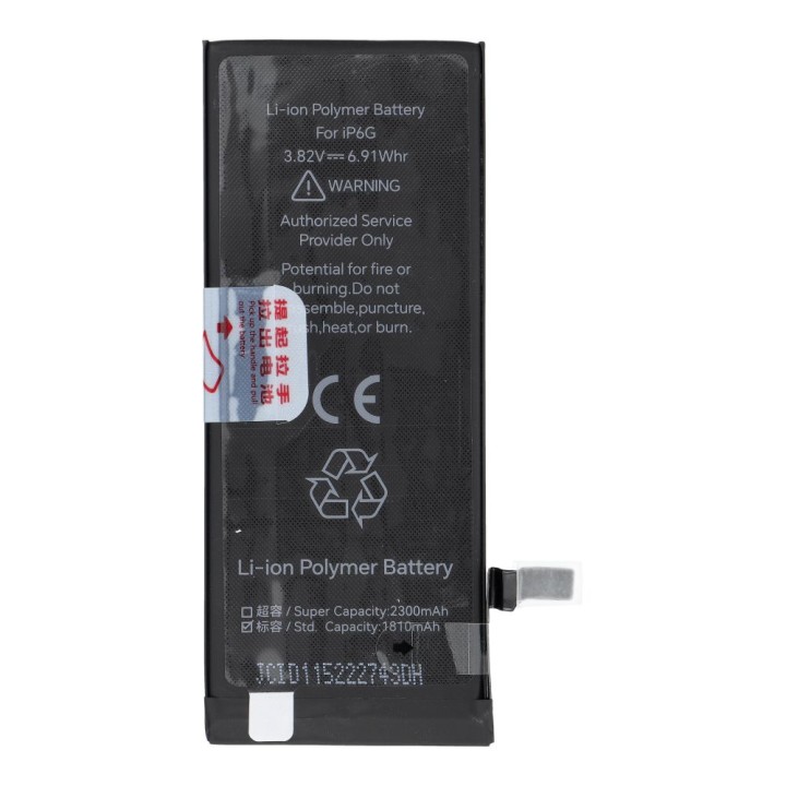 JCID Battery for iPhone 6G (standard capacity)