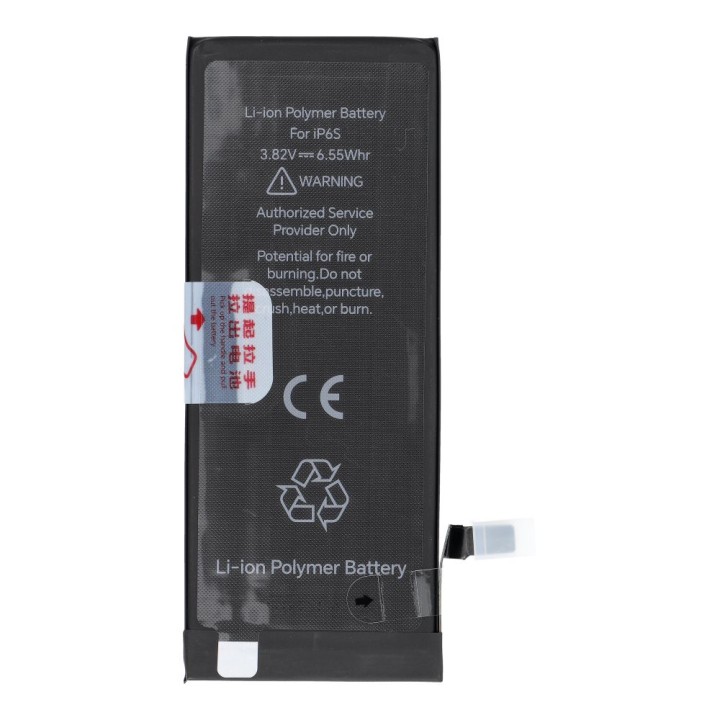 JCID Battery for iPhone 6S (standard capacity)