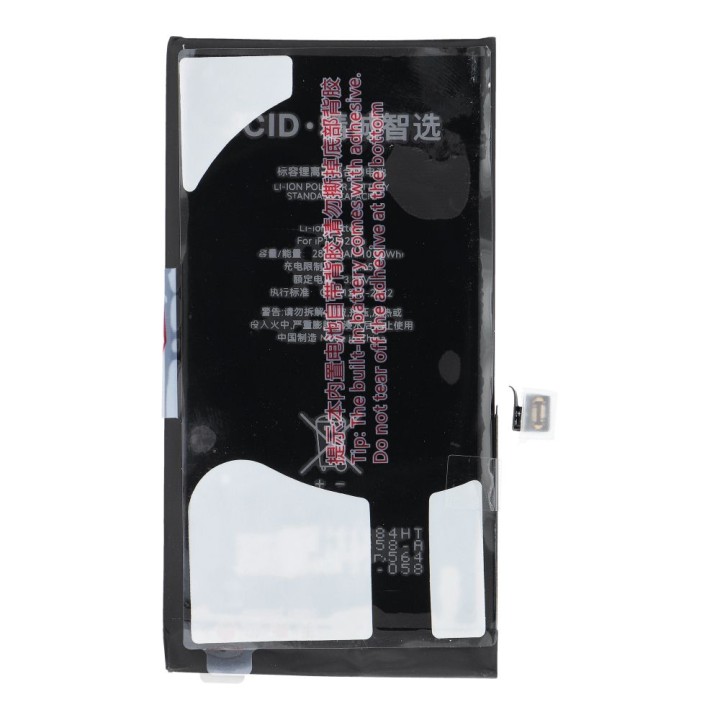 JCID battery for iPhone 12 / 12 Pro (standard capacity)