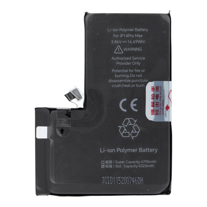 JCID Акумулятор для iPhone 14 Pro Max (стандартна ємність)